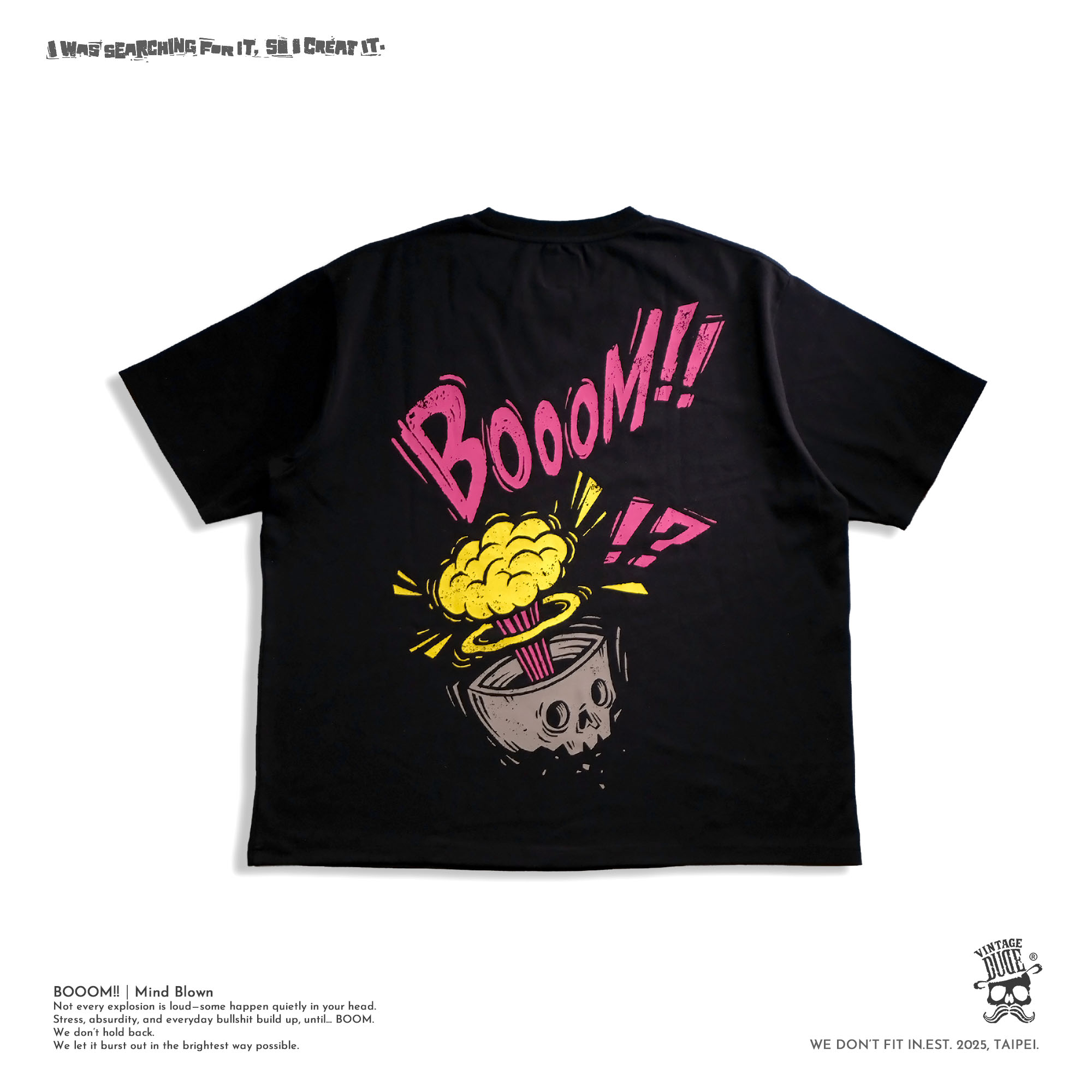 BOOOM!! | oversize 大尺碼男裝