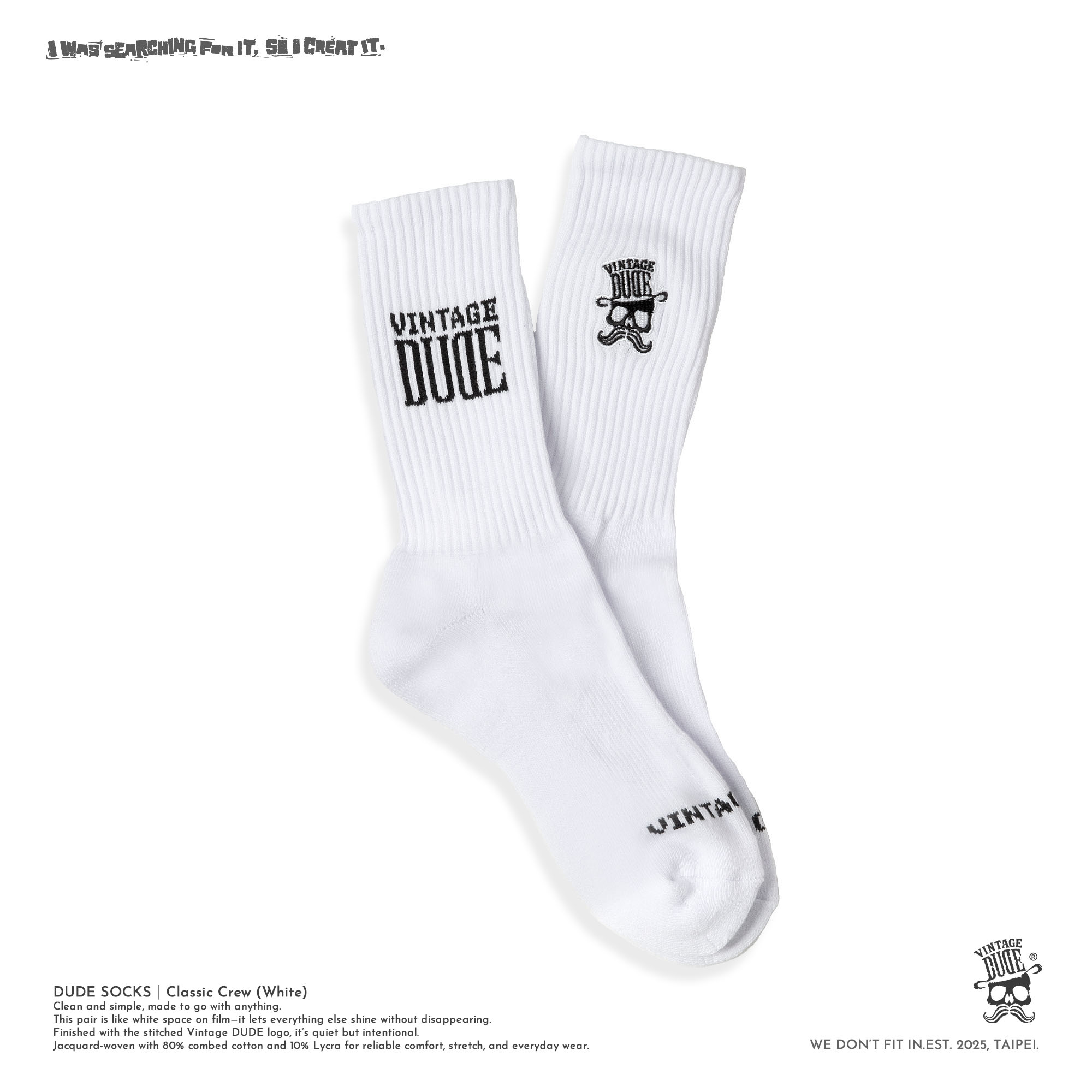 DUDE SOCKS｜Classic Crew (White) | oversize 大尺碼男裝
