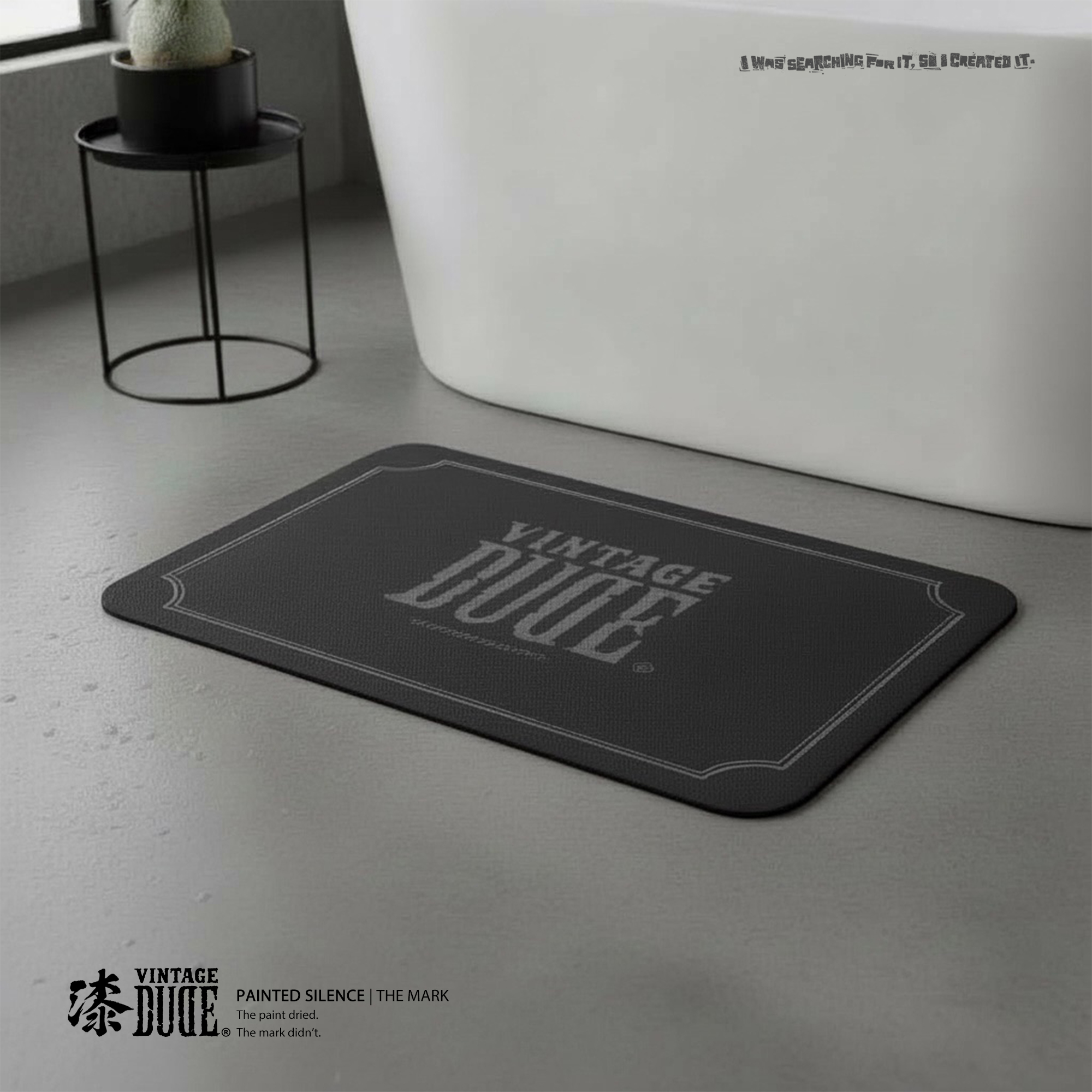 THE MARK｜Diatomaceous Absorbent Mat | oversize 大尺碼男裝